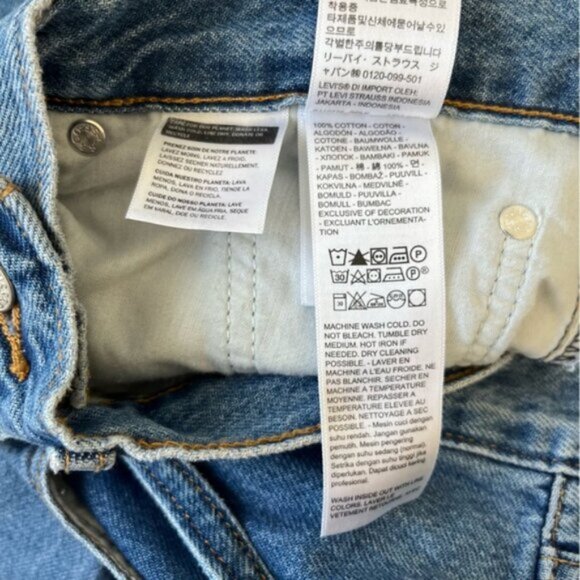 Levi’s x Free People XL SUPERWIDE WOMEN'S JEANS size 27 - Picture 10 of 15